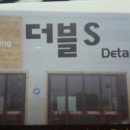 용정로-R 네이버블로그