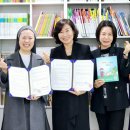 서울특별시남부노인보호전문기관 이미지