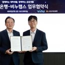 주식회사 국민커머스 이미지