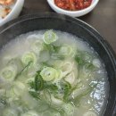 이학설렁탕 이미지