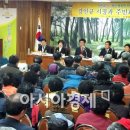 남평읍사무소 회의실 이미지