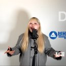 예담음악학원 | 학원 대구예체능입시 드림뮤직아카데미 대구시내실용음악학원 대구보컬취미 대구보컬입시 한기란 Deeper