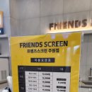 주원 골프존 이미지