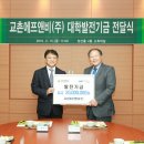 뉴에프앤비 이미지