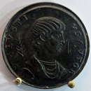 Speech of Pompey by Sallust 이미지