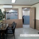 대림오페라타워 이미지