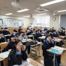 금릉중학교 이미지