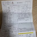 에스 알마트 | 인천 웨딩홀투어 에스칼라디움 당일계약 •ᴗ•