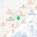 포토이즘박스경북대점 이미지