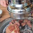 팔팔장어 이미지