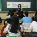 학성여자중학교 이미지