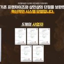 멀티샵 이미지