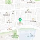 맘스터치동양점 이미지