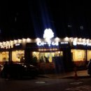 아우네해물아구찜 이미지