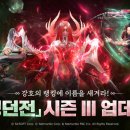 레볼루션 이미지