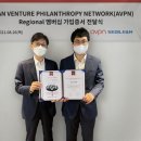 이앤엠솔루션 이미지