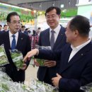대화축산유통 이미지