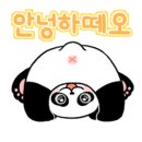 시원냉동공조 이미지