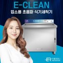 153컴퍼니 이미지