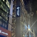GOYOO INN & CABINS 이미지