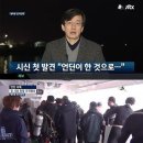 잠수부닷컴 이미지