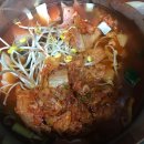 한촌식당 이미지