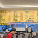 GS25수성범어점 네이버블로그