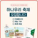 괴정1동-12 이미지