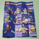 오늘의뽑기 이미지