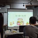 부산진구종합사회복지관 | [서면 와글와글플랫폼] 부산진구×부산진구종합사회복지관 콜라보 청년밥상 봄나들이도시락만들기