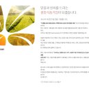 (주)뚜레반 이미지