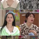 아이나라 이미지