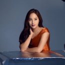 유진 이미지