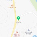 이마트24 합천청덕점 이미지