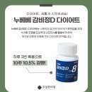 무실한의원