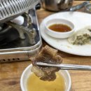 안주도둑놈 이미지