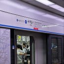 남영동 원탑 소곱창 맛집_굴다리 소곱창