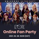 ㈜원유니버스 이미지