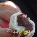 진미당 이미지