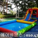 추부태권도장 이미지