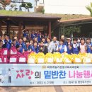 형곡1동행정복지센터 티스토리