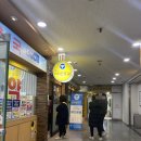 고잔연세소아청소년과의원 이미지