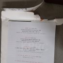 헬로스마일대구수성점/ 유아심리상담 어린이심리상담 다녀왔습니다
