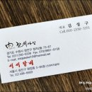 수원-0339 이미지