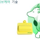 블루오션코리아 이미지