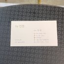 민정헤어샵 이미지