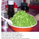 더주세요 이미지