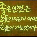 귀한 이미지