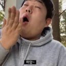 오슬로스타필드 이미지