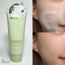 다이소 BRTC 스킨 랩 퓨리파잉 클렌징폼 저자극 모공케어 약알칼리성 딥클렌저 내돈내산 추천 후기~